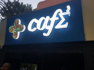 WhatsApp Image 2023-07-19 at 6.00.20 PM